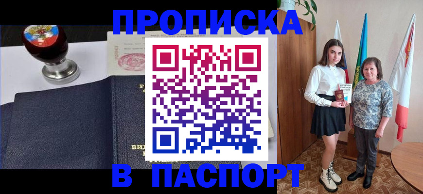 форма 3 в Юрге